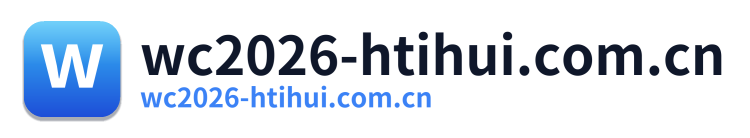 wc2026-htihui.com.cn Logo